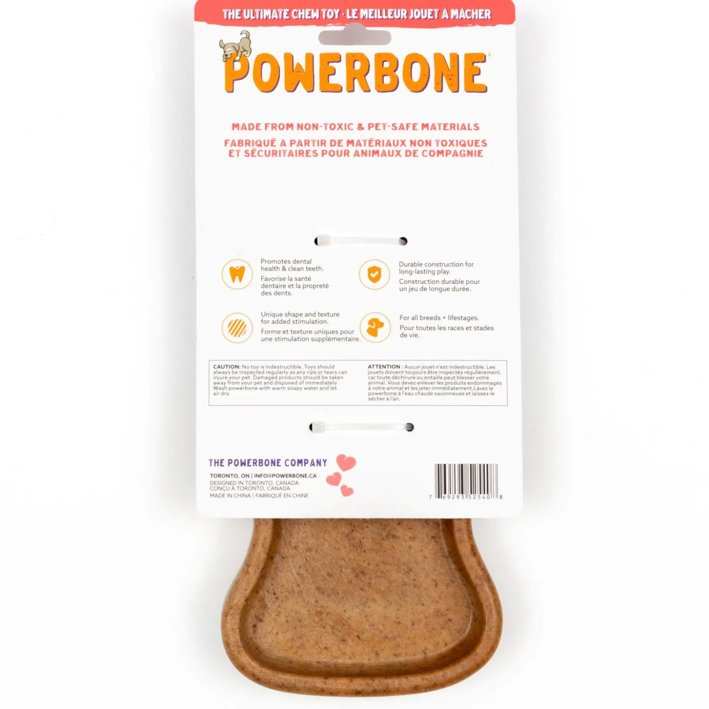 Guitar Tough Chew Dog Toy