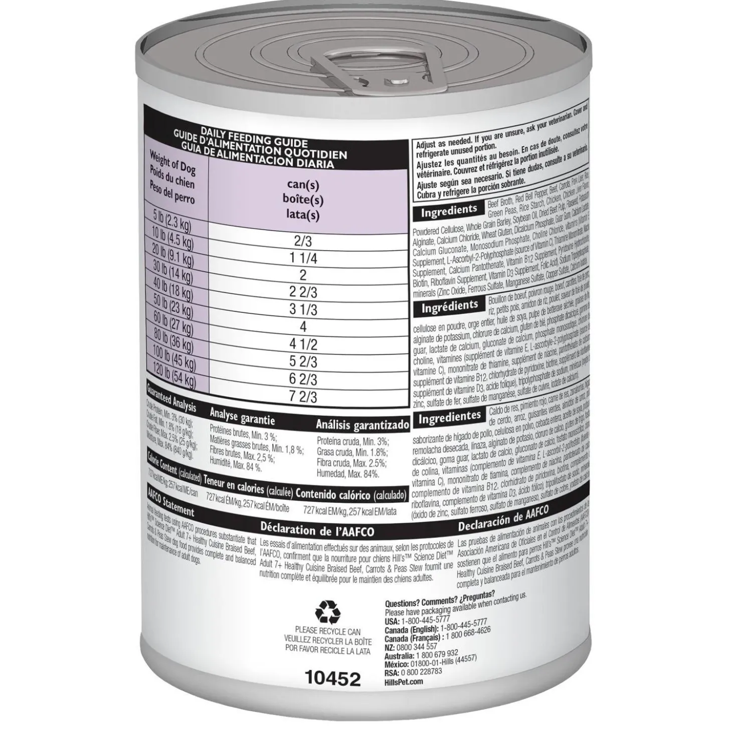 Healthy Cuisine Braised Beef, Carrots & Peas Stew Adult 7+ Dog Food