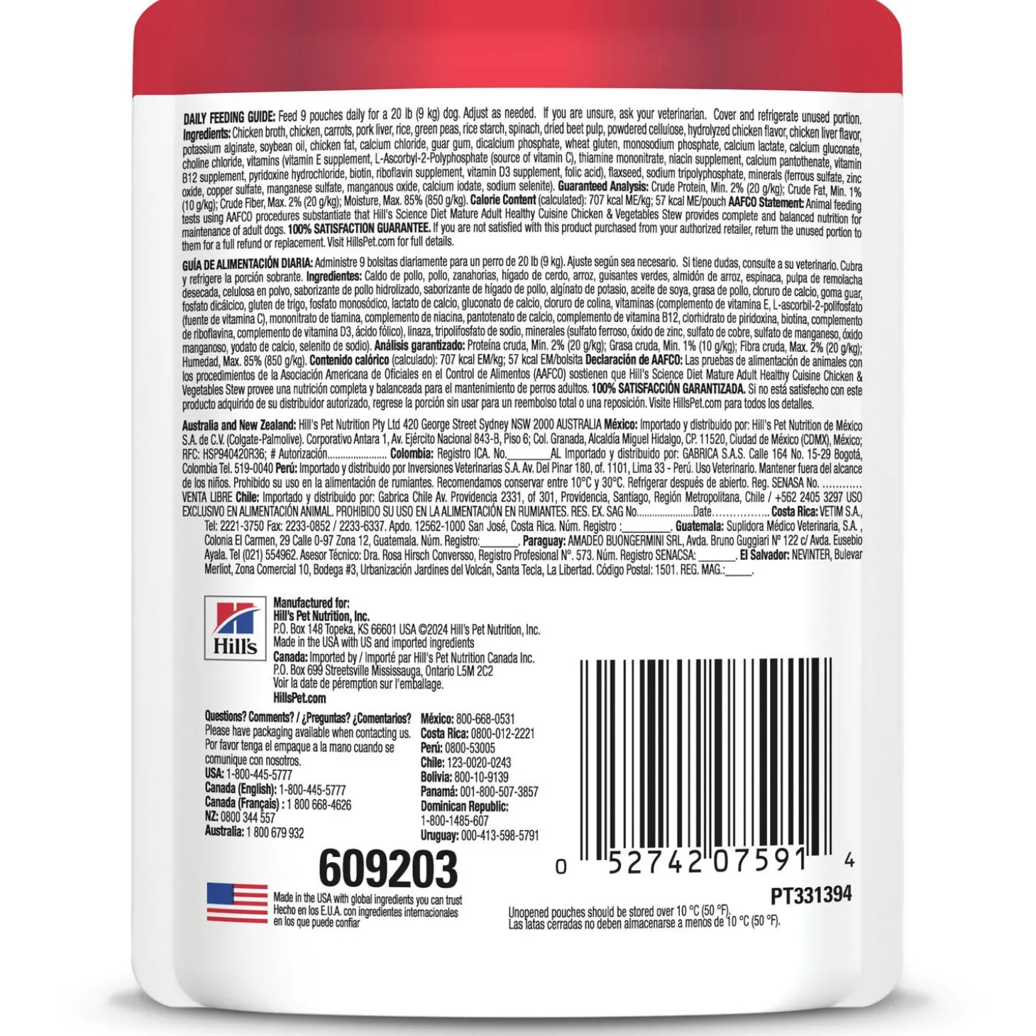 Healthy Cuisine Chicken & Vegetables Stew Adult 7+ Dog Food