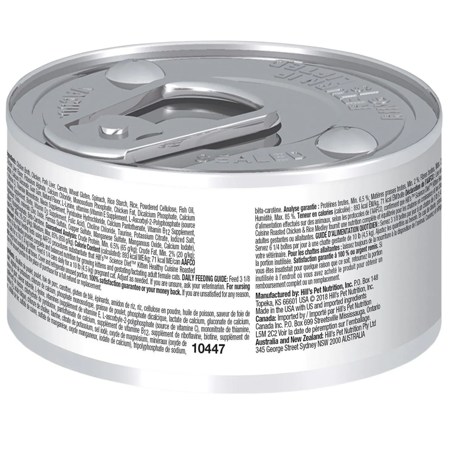 Healthy Cuisine Roasted Chicken & Rice Medley Kitten Cat Food