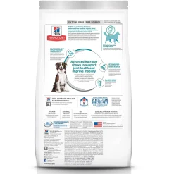 Healthy Mobility Chicken Meal, Brown Rice & Barley Recipe Large Breed Adult Dog Food