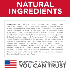 Healthy Mobility Chicken Meal, Brown Rice & Barley Recipe Large Breed Adult Dog Food