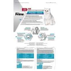 Healthy Weight Chicken & Rice Formula Adult Cat Food