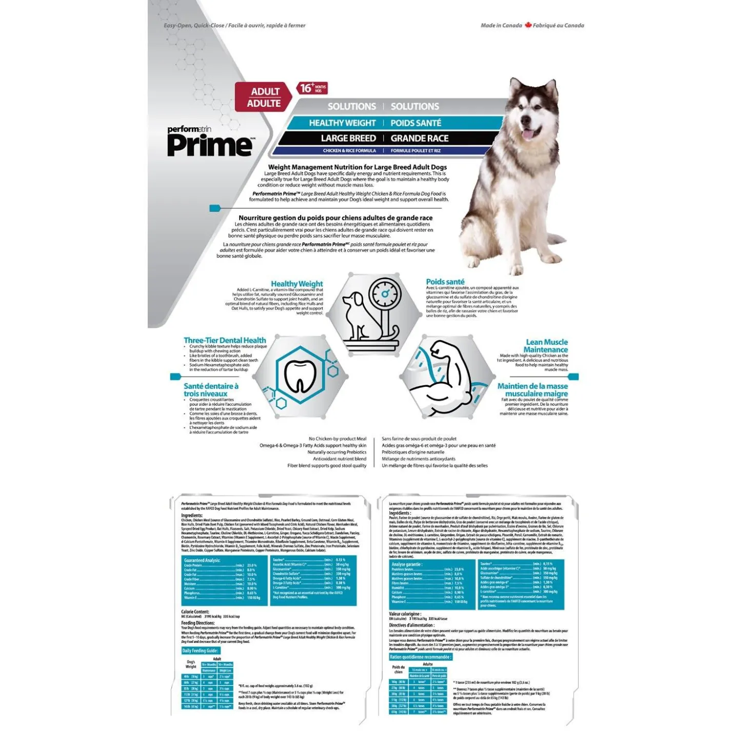 Healthy Weight Chicken & Rice Formula Large Breed Adult Dog Food
