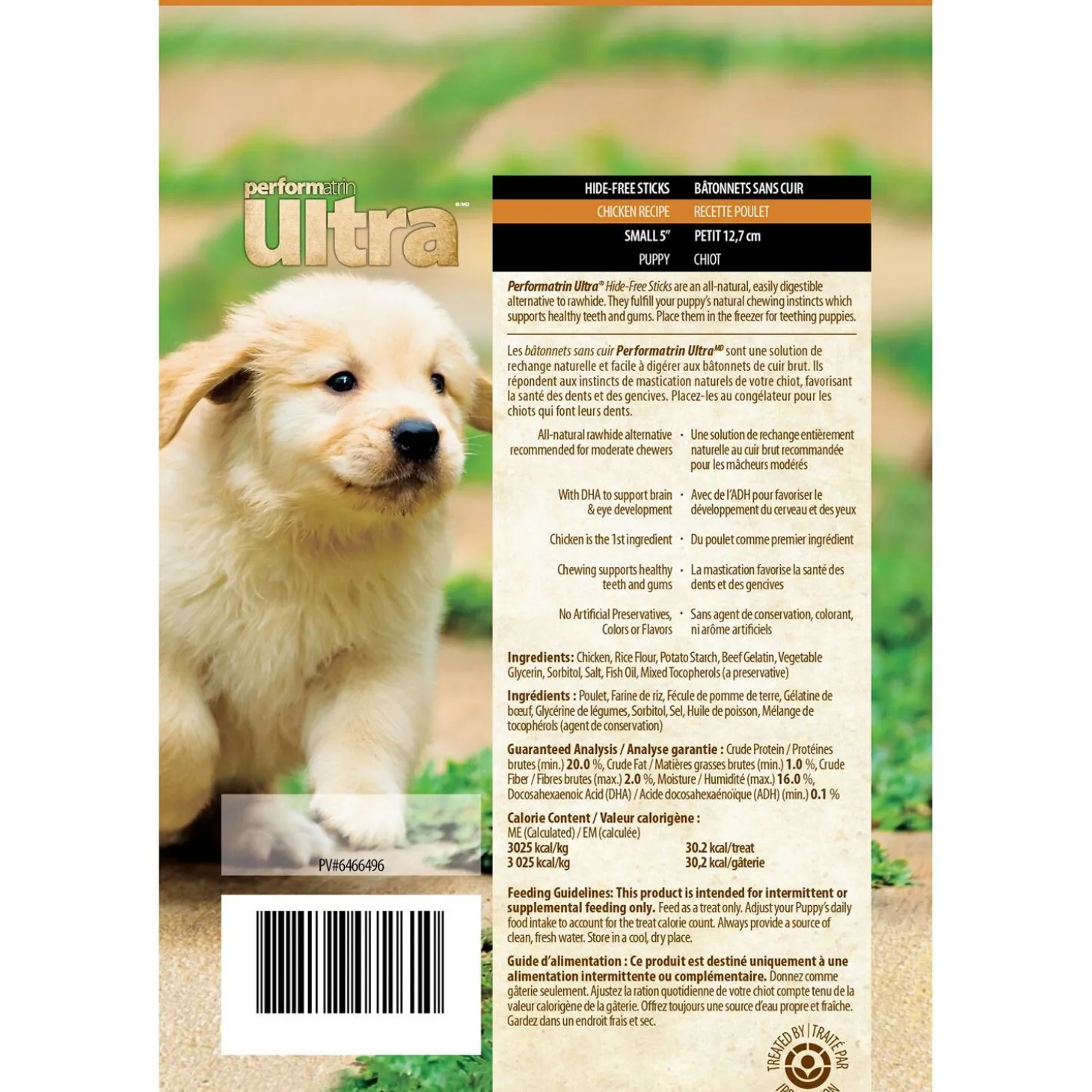 Hide-Free Sticks Chicken Recipe 5in Puppy Dog Treats