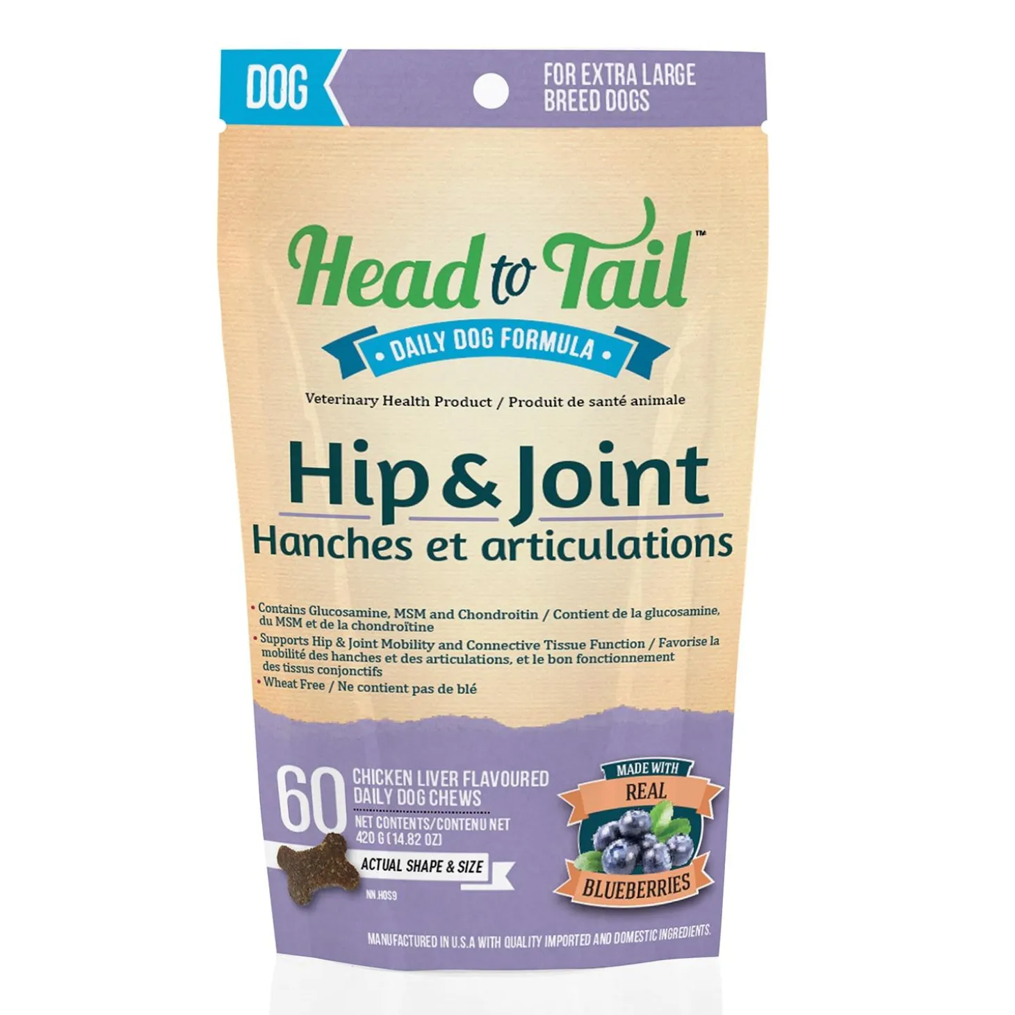 Hip & Joint Extra Large Dog Supplements