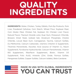 Indoor Savoury Chicken Entree Adult Cat Food