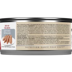 Instinctive Loaf In Sauce Adult Cat Food