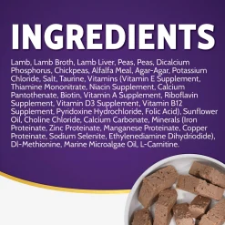 Lamb Formula Limited Ingredient Dog Food