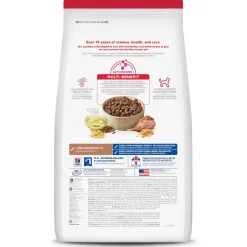 Lamb Meal & Brown Rice Recipe Adult Dog Food