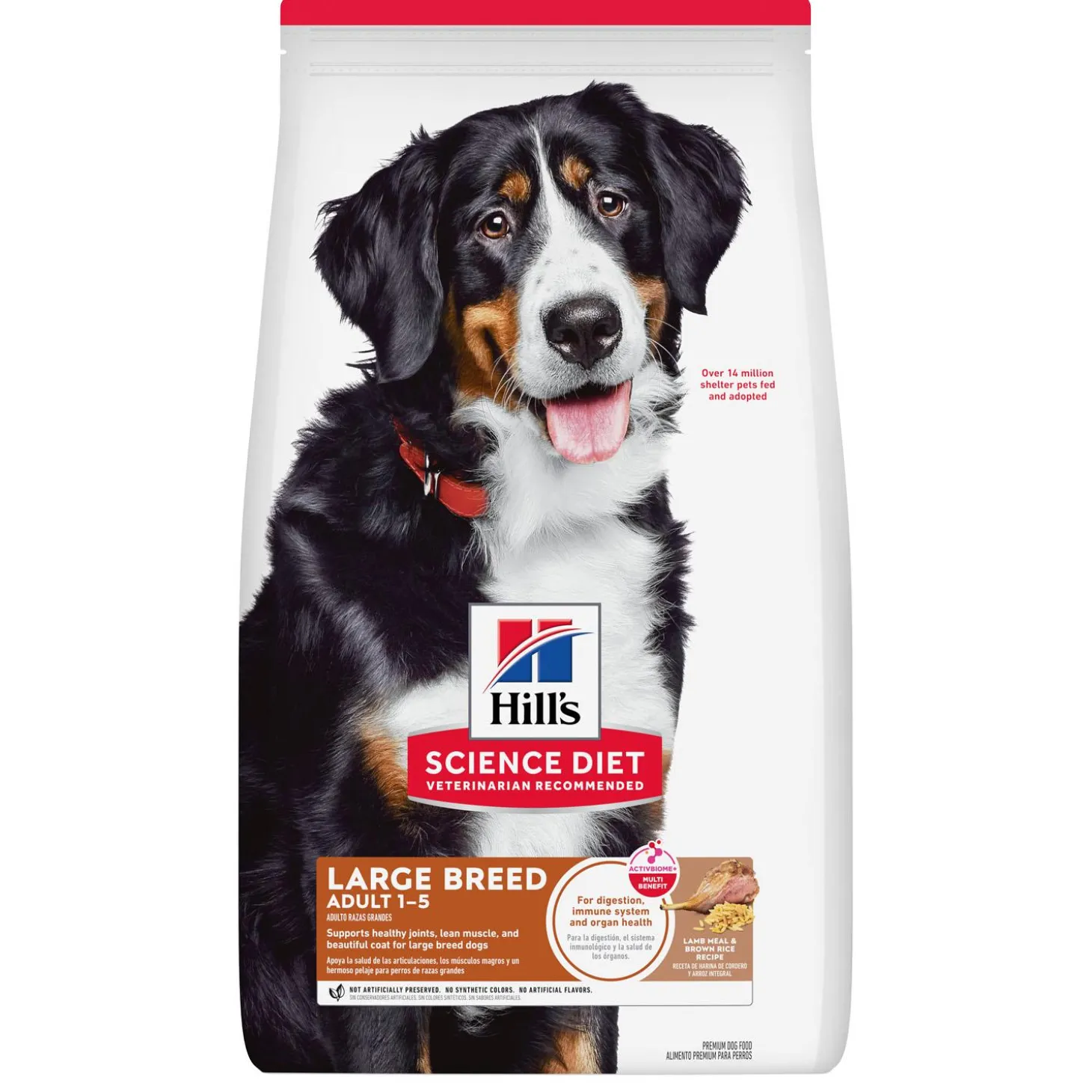 Lamb Meal & Brown Rice Recipe Large Breed Adult Dog Food