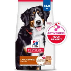 Lamb Meal & Brown Rice Recipe Large Breed Adult Dog Food