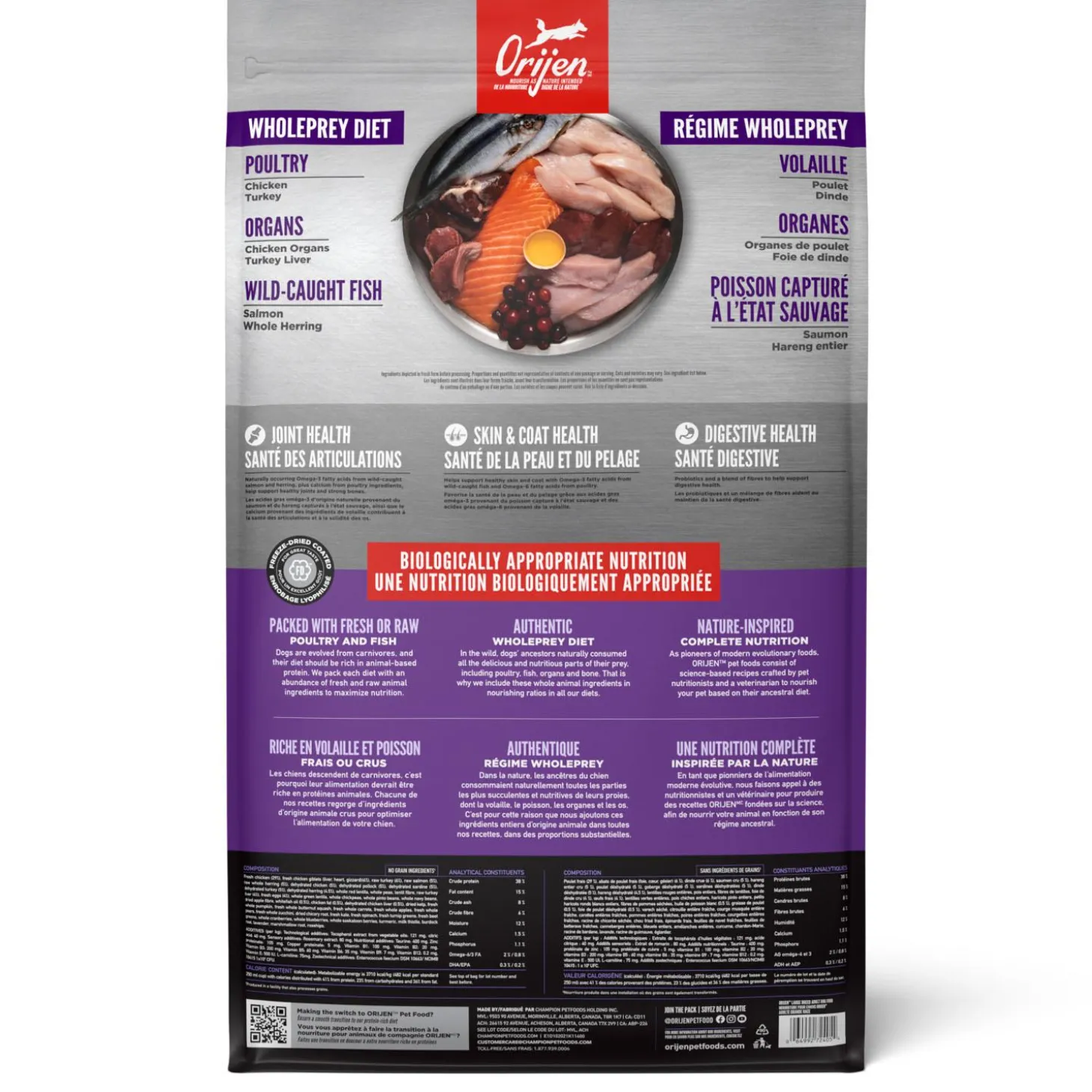 Large Breed Adult Dog Food