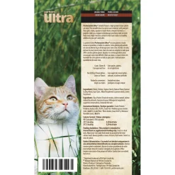 Lickable Chicken Puree Cat Treats