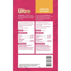 Limited Freeze Dried Chicken Liver Cat Treats