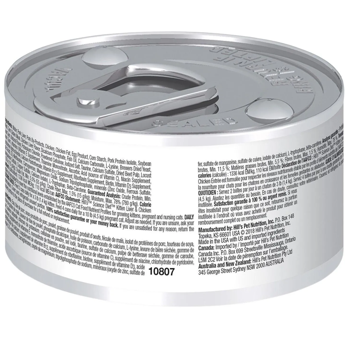 Liver & Chicken Entree Kitten Cat Food