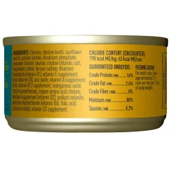 Luau Succulent Chicken Recipe in Chicken Consomme Cat Food