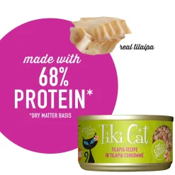 Luau Tilapia Recipe in Tilapia Consomme Cat Food