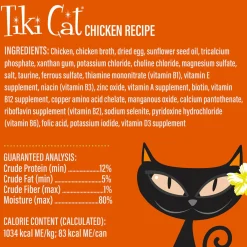 Luau Velvet Mousse Chicken in Broth Cat Food