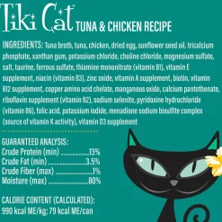 Luau Velvet Mousse Tuna & Chicken in Broth Cat Food