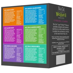 Luau Velvet Mousse Variety Pack Cat Food