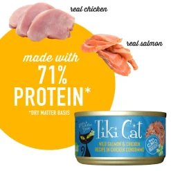 Luau Wild Salmon & Chicken Recipe in Chicken Consomme Cat Food