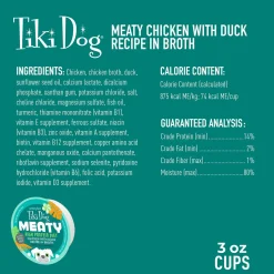 Meaty Chicken with Duck Recipe in Broth Dog Food