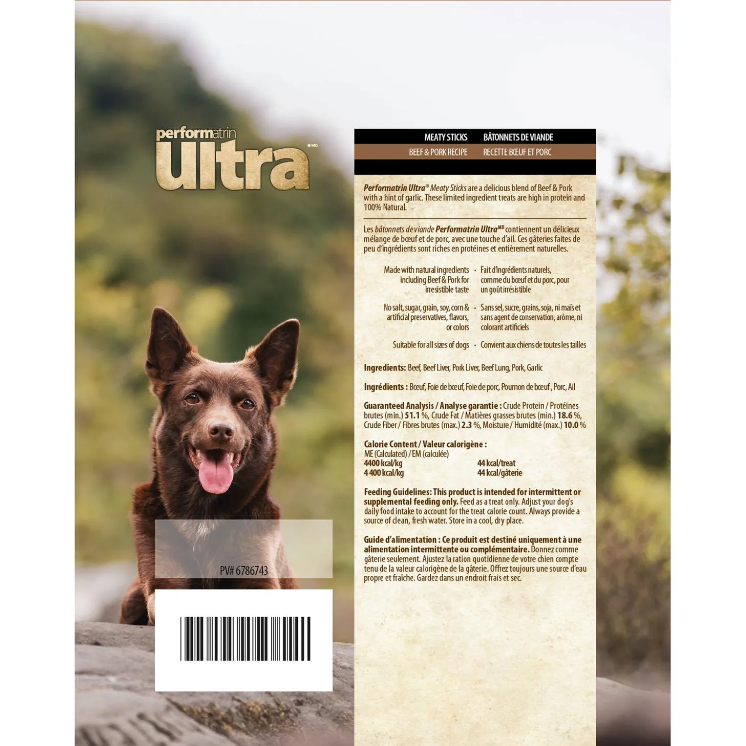 Meaty Sticks Beef & Pork Recipe Dog Treats