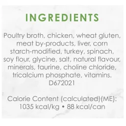 Medleys Shredded White Meat Chicken Fare Adult Cat Food