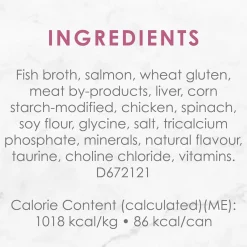 Medleys Shredded Wild Salmon Fare Adult Cat Food