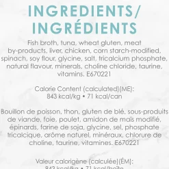 Medleys Tuna Florentine Adult Cat Food