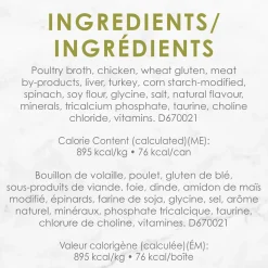 Medleys White Meat Chicken Florentine Adult Cat Food