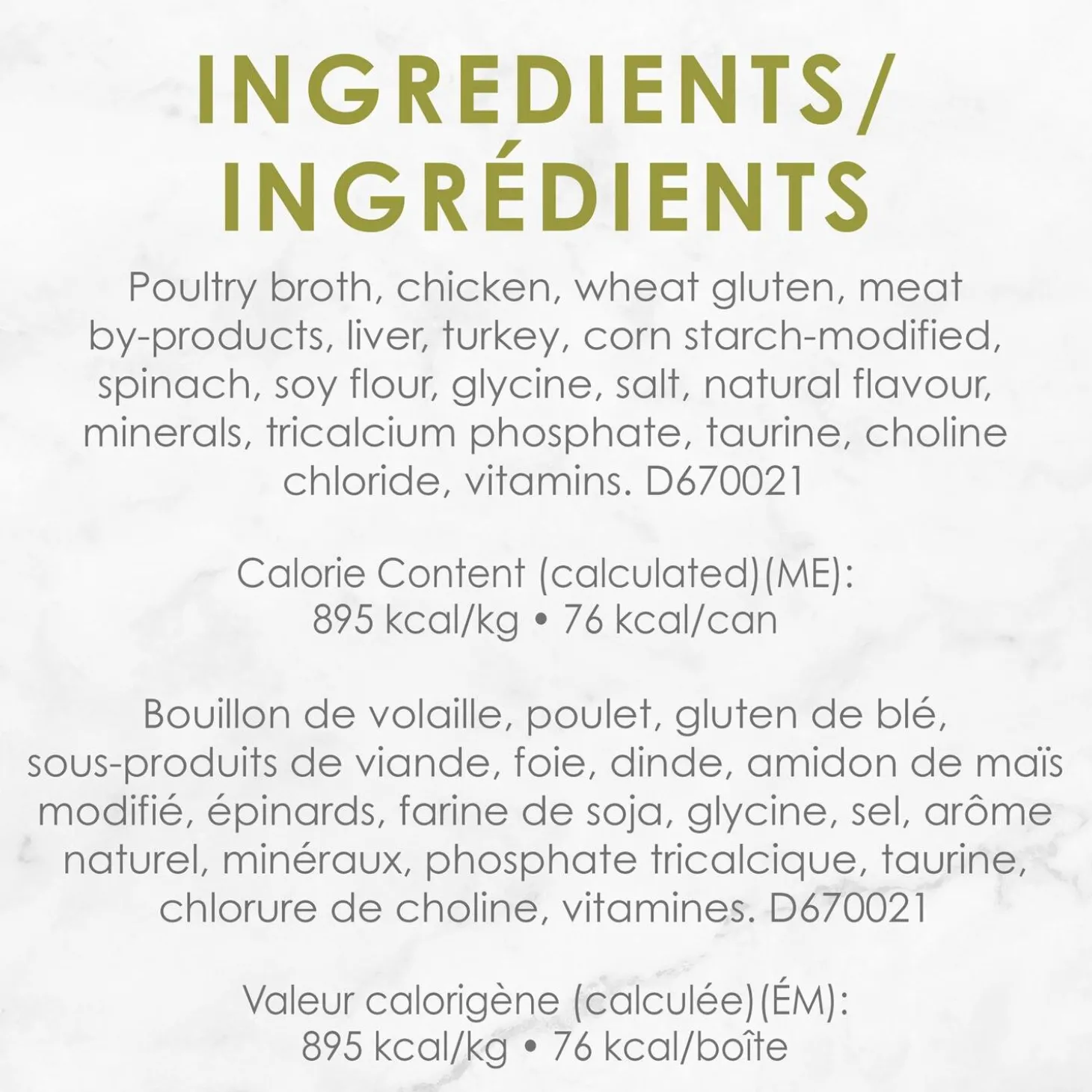 Medleys White Meat Chicken Florentine Adult Cat Food