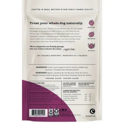 Mini Trainers Lamb Dog Treats