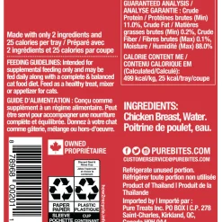 Mixers Chicken Breast Cat Treats