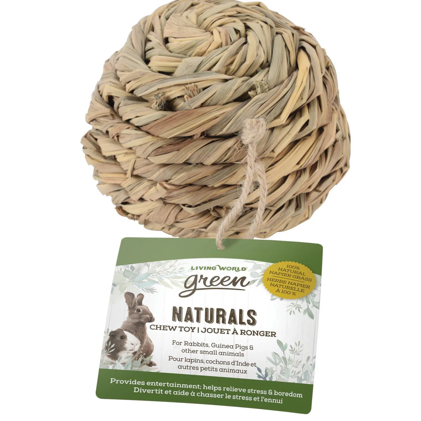 Naturals Chew Ball Small Animal Toy