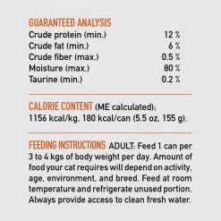 Original Entree Adult Cat Food