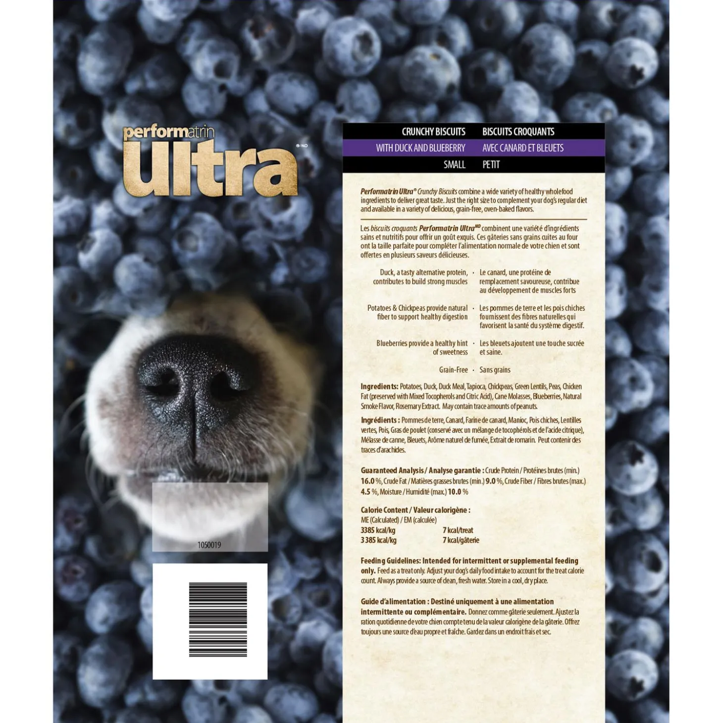 Oven Baked Duck & Blueberry Small Dog Treats