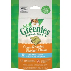 Oven-Roasted Chicken Flavour Dental Cat Treats