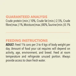 Pate Salmon Recipe Adult Cat Food