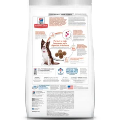 Perfect Digestion Chicken Brown Rice & Whole Oats Recipe Adult Dog Food