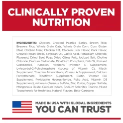 Perfect Digestion Chicken Brown Rice & Whole Oats Recipe Adult Dog Food