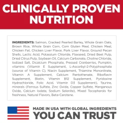 Perfect Digestion Salmon Whole Oats & Brown Rice Recipe Adult Dog Food