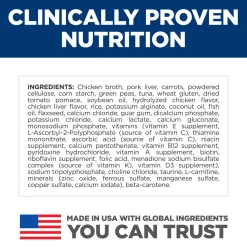 Perfect Weight & Joint Support Hearty Vegetables & Tuna Stew Adult Dog Food