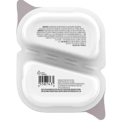 Petites Ocean Whitefish & Tuna Entree Pate Adult Cat Food