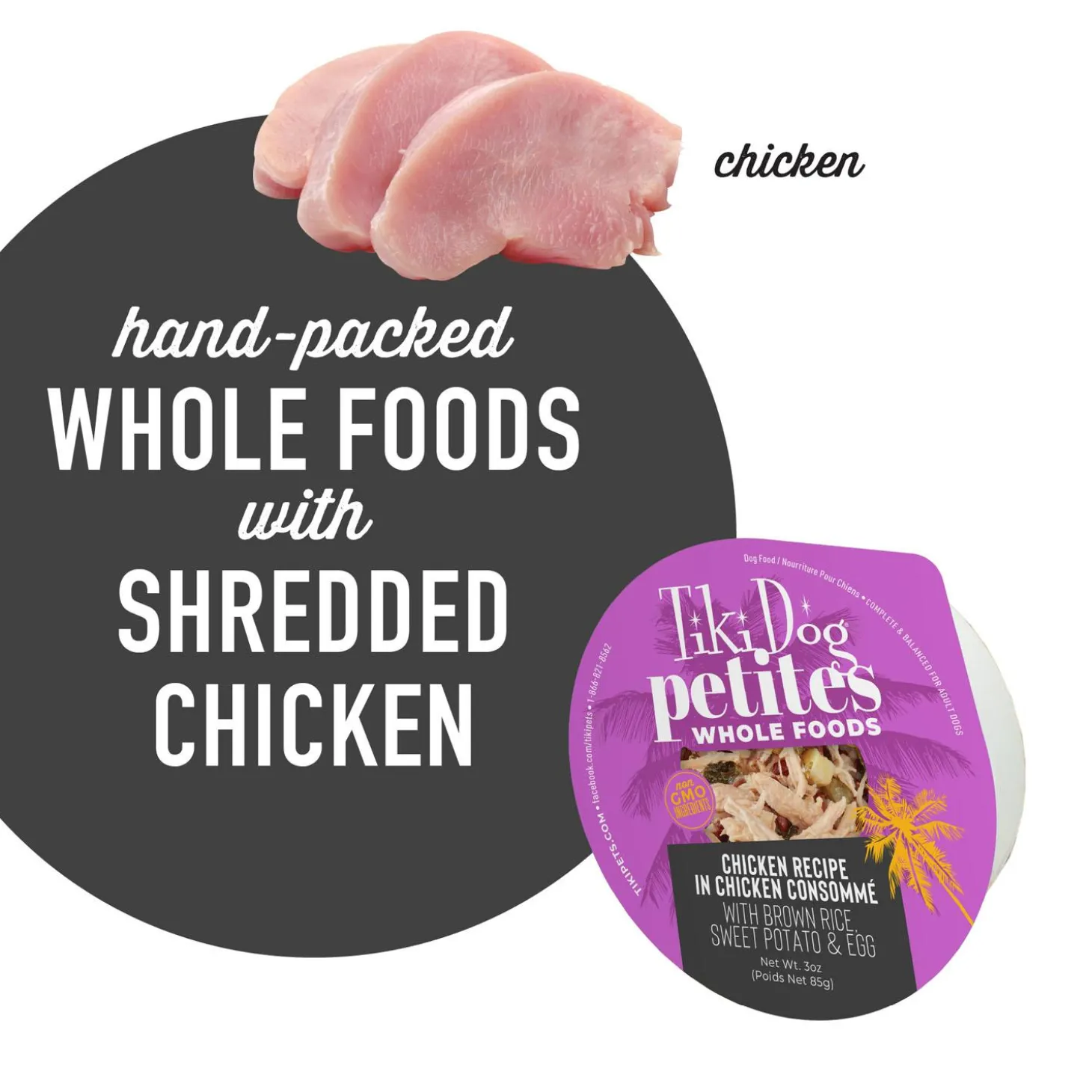 Petites Whole Foods Chicken Recipe in Chicken Consomme Adult Dog Food