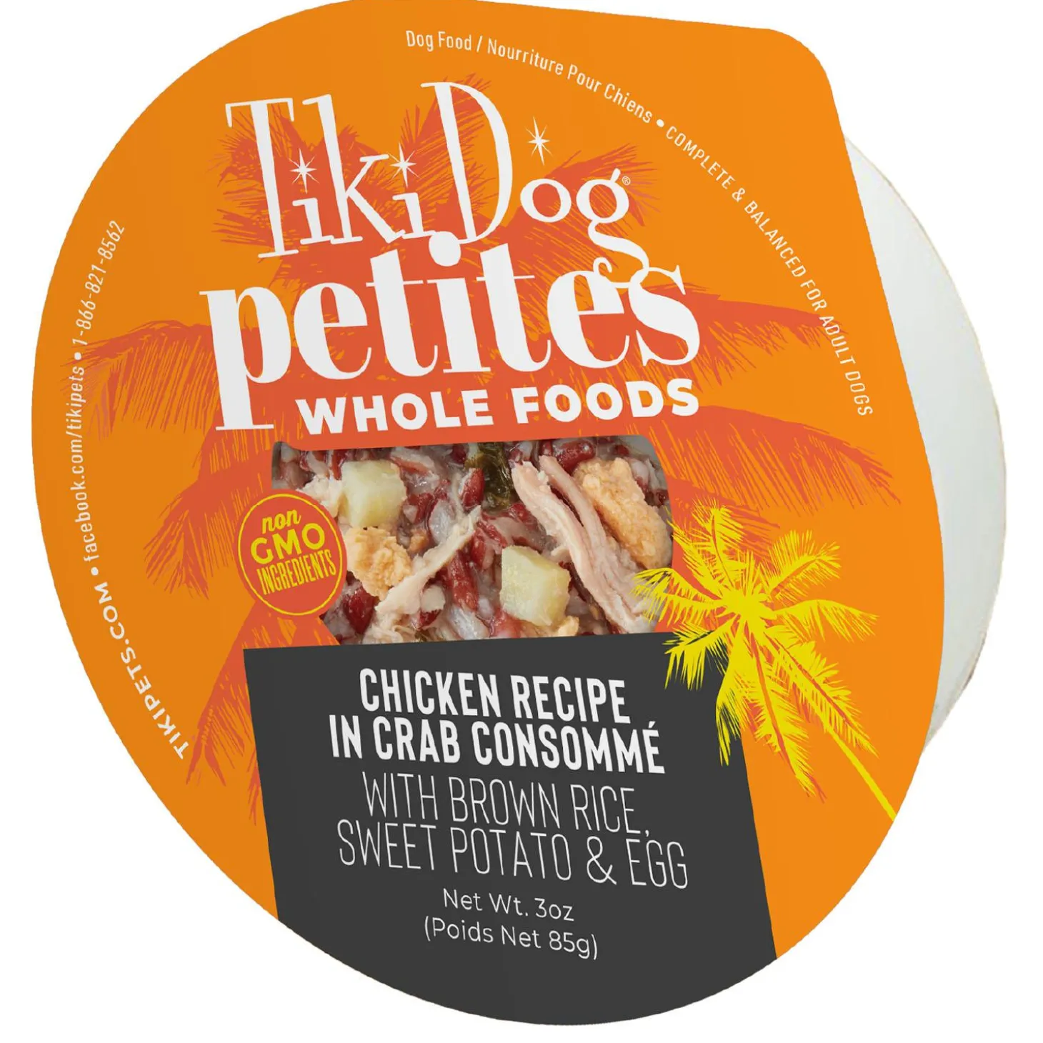 Petites Whole Foods Chicken Recipe in Crab Consomme Adult Dog Food