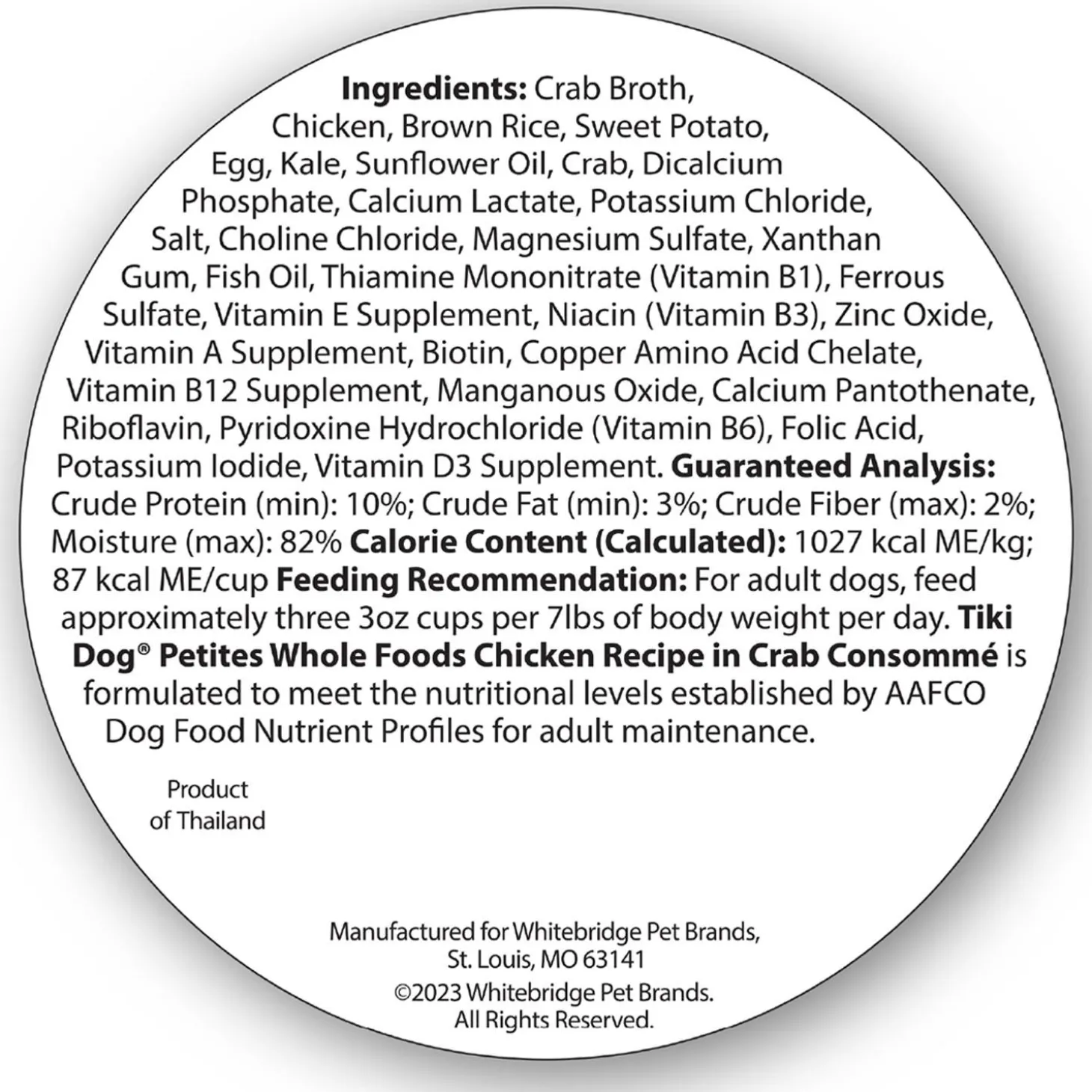 Petites Whole Foods Chicken Recipe in Crab Consomme Adult Dog Food