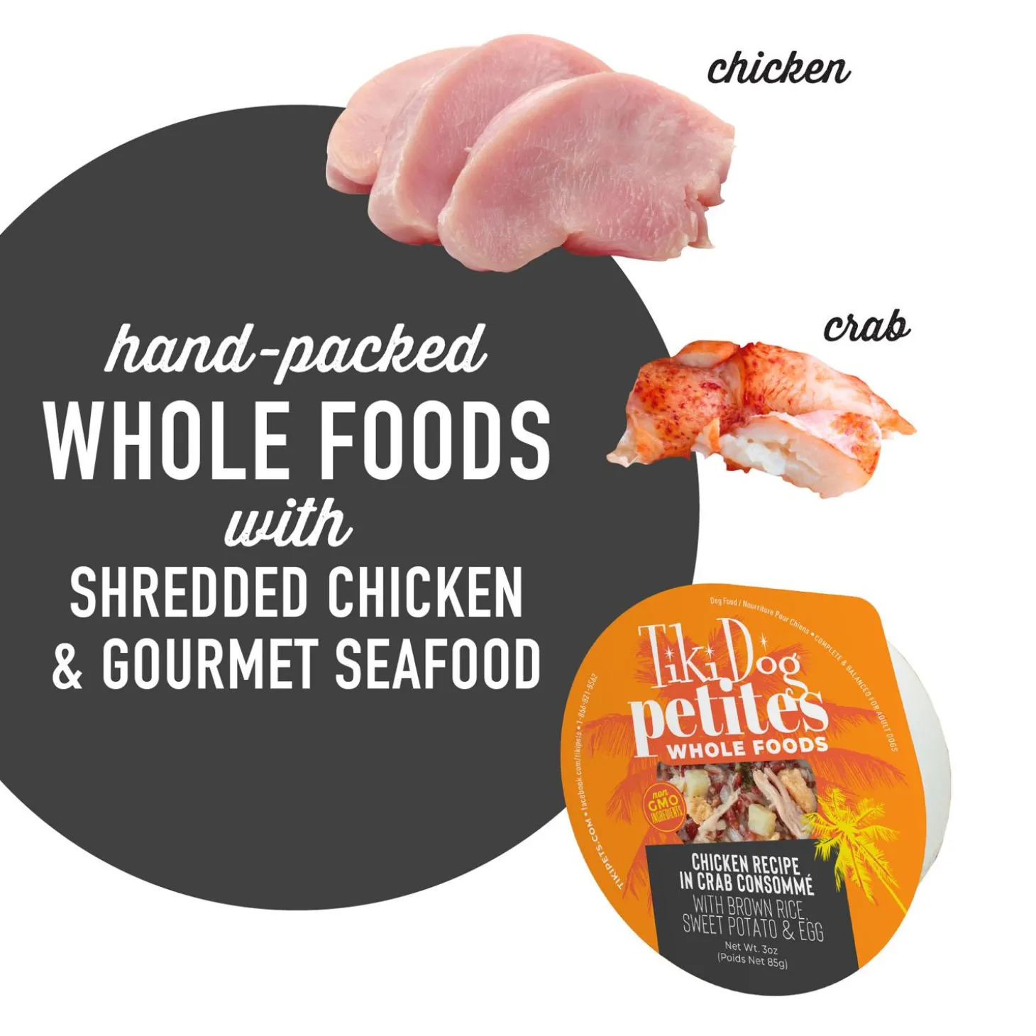 Petites Whole Foods Chicken Recipe in Crab Consomme Adult Dog Food