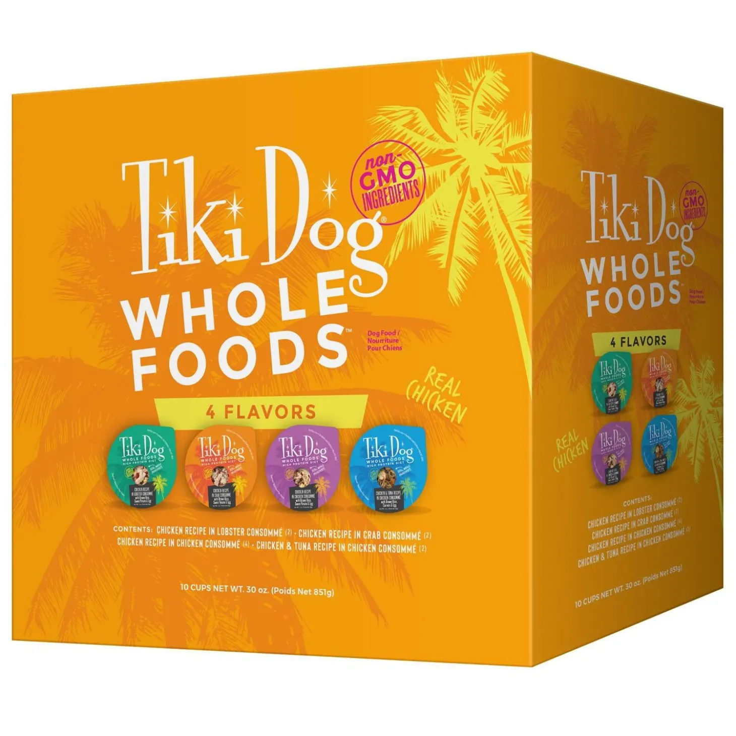 Petites Whole Foods Variety Pack Adult Dog Food